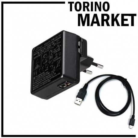 CARICABATTERIA PER NIKON COOLPIX B600 TORINO MARKET