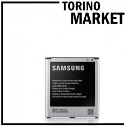 BATTERIA SAMSUNG PER CELLULARI TORINO MARKET